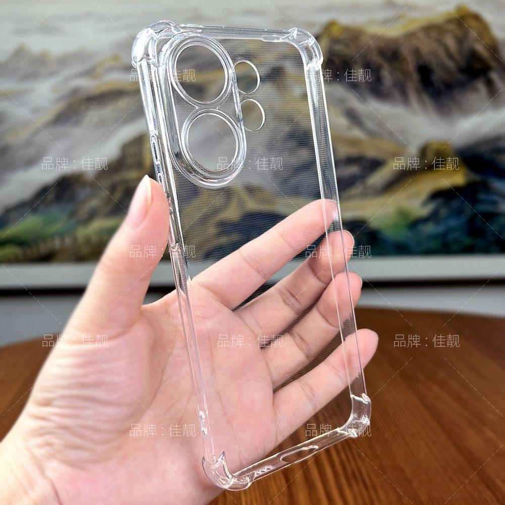 For VIVO X200 FE Case New Simple Clear Anti Fingerprint Non-slip Soft Protection Cover For VIVO X200 FE Shell Shockproof Bumper