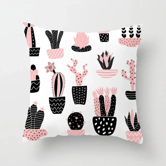 Office Chair Cushion Cover Creative Cartoon Cactus Print Pillow Cover Fashionable Luxury Home Decoration