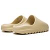adidas Yeezy Slides Bone 2022 Unisex Sneakers Cream FZ5897