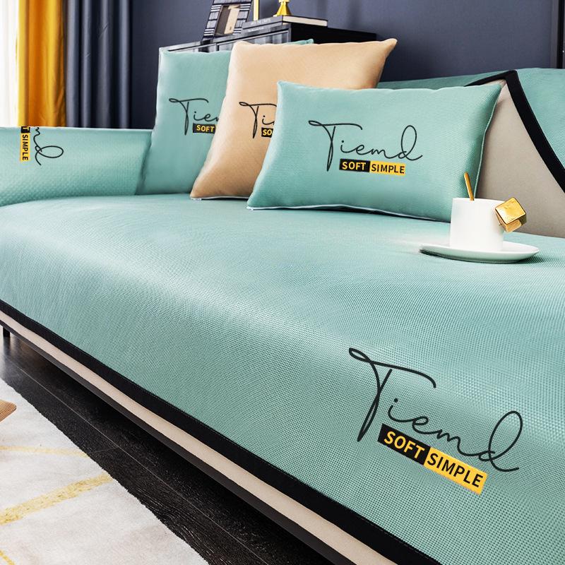 

Летняя холодная подушка для дивана, крутая подушка, нескользящий кожаный чехол для дивана из ледяного шелка, легкий роскошный высококачественный тканевый чехол 70*70cm