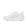Nike Vomero Plus White Metallic Silver Men Sneakers Light-Smoke-Grey Vast-Grey HV8150-102