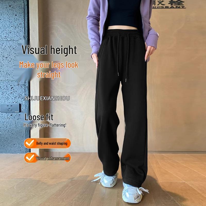 Petite Women's Fleece-Lined Wide-Leg Sweatpants - Autumn/Winter 2024, Loose, Thickened, Slimming, Casual, Straight-Leg Pants.