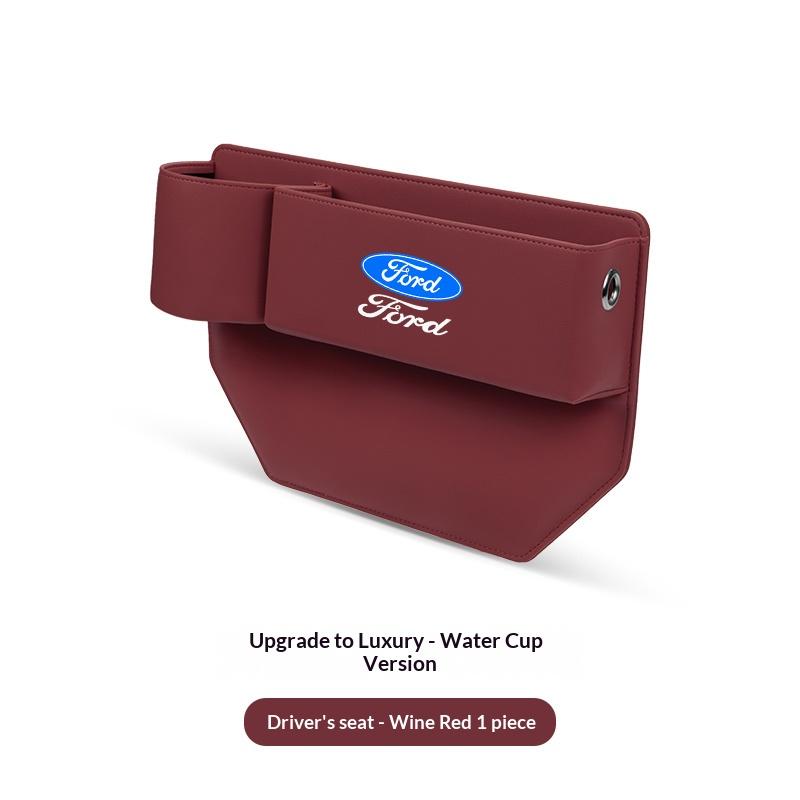For Ford Mondeo Focus Explorer Escape Kuga Everest Bronco F-150 Ranger Transit Car Leather Seat Gap Storage Box CVX1