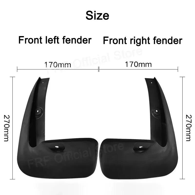 2x Mud Flaps for Mazda6 Mazda 6 GH1 2012 2011 2010 2009 2008 Ultra Accessories Mudguards Fender Splash Guards Flap Rear Mud Auto