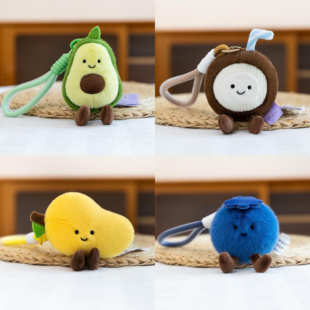 Cuter Coconut Mango Tangerine Fruit Plush Keychain With Soft Pp Cotton For Kids And Gift Enthusiasts