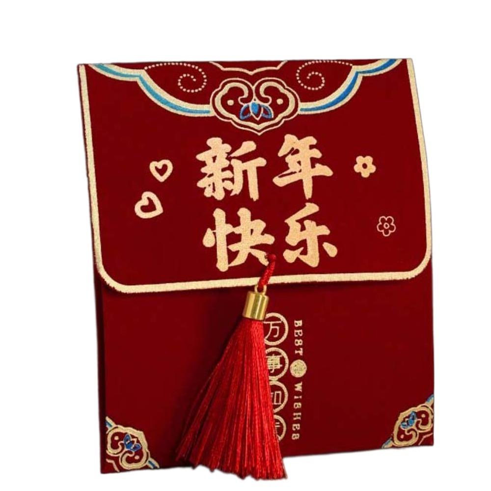 

Polyester Children s Money Bag Traditional God of Wealth Red Pocket Chinese New Year Style 1
