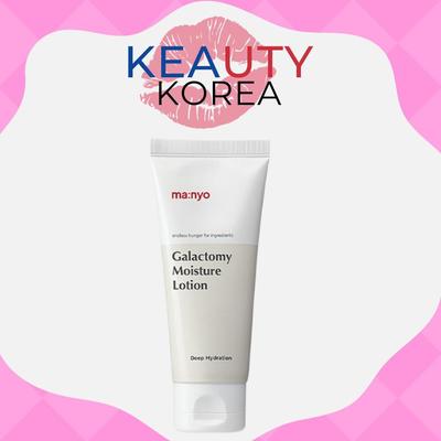 Lotion hydratante Galactomie 100 ml