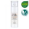 Laha Uneven Skin Care Essence 30ml