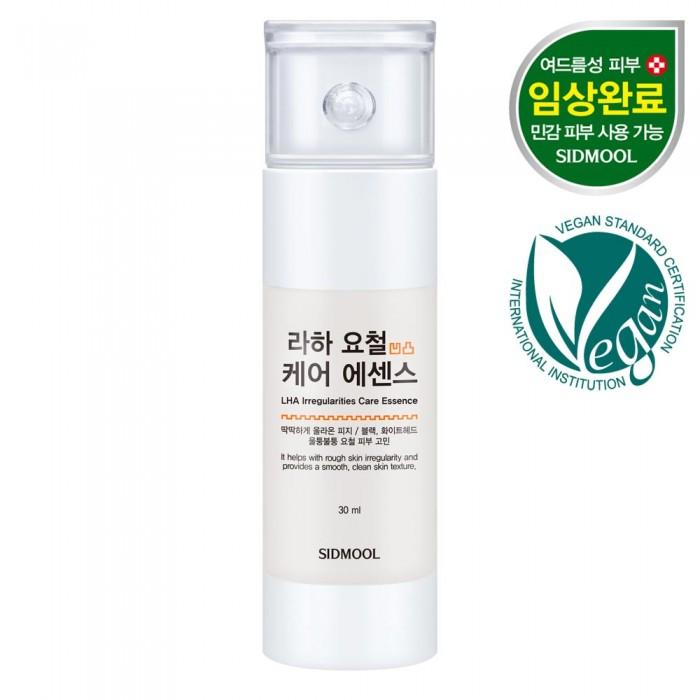 Laha Uneven Skin Care Essence 30ml