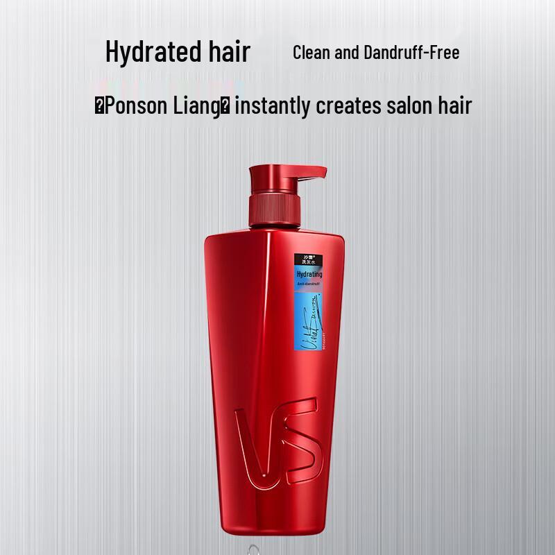 Vidal Sassoon Moisturizing Anti-Dandruff Shampoo