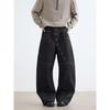 Men's Mid Rise Washed Cat Whisker Barrel Jeans Loose Wide Leg Denim Pants American Vintage High Street Y2K Casual Four Seasons Long Trousers