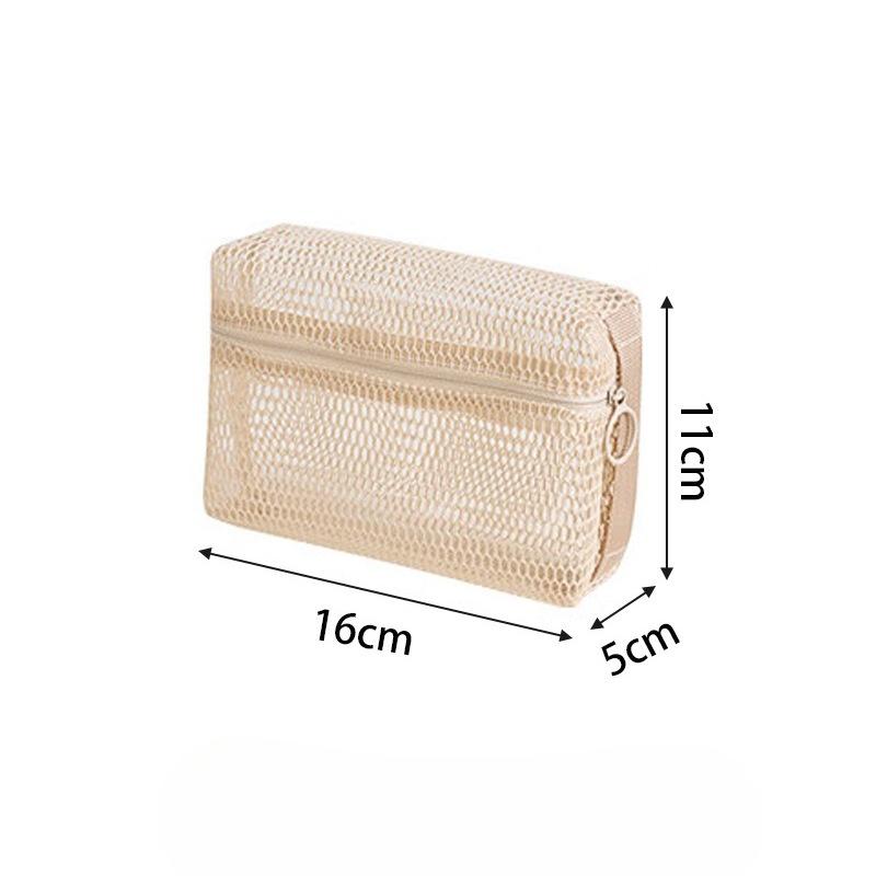 Multi-functional Mesh Makeup Bag, Large Capacity, Portable, Simple Toiletry Bag, Lipstick Storage Bag, Jewelry Storage Bag Small