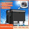 Bolsa de Reparto de Comida 32L/48L/62L Reparto en Moto Negocio de Comida para Llevar Caja Aislada para Llevar
