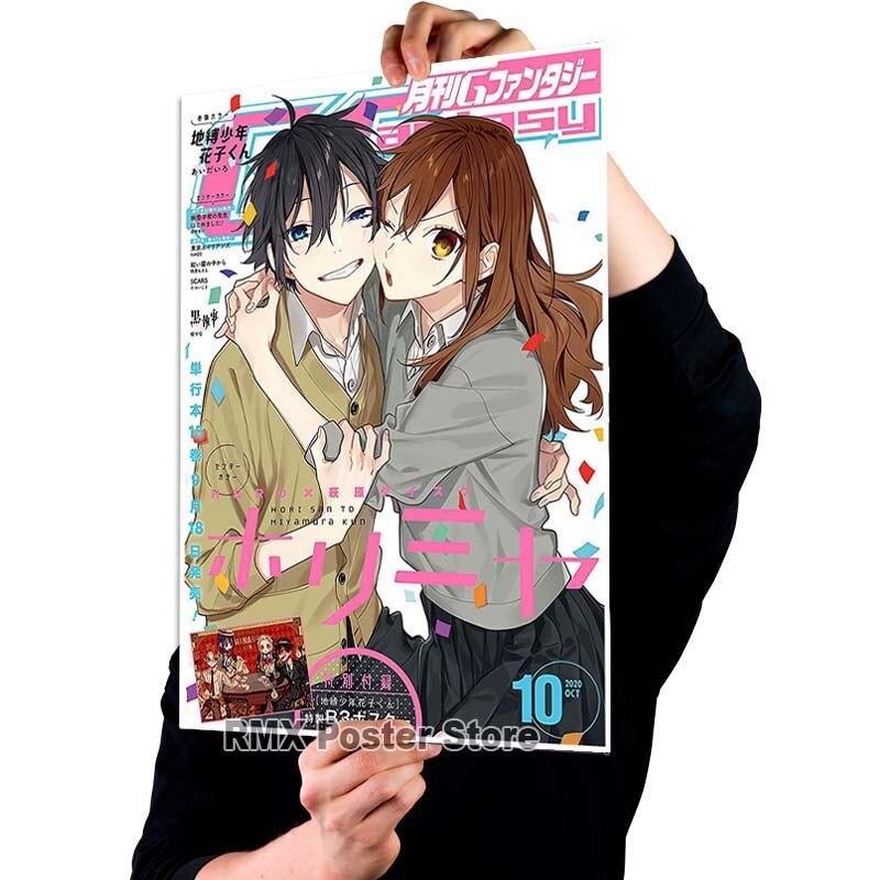 White Coated Paper Japanese Anime Horimiya Posters High Quality Print Poster Home Decor DIY Living Room Bar Decoration Painting
