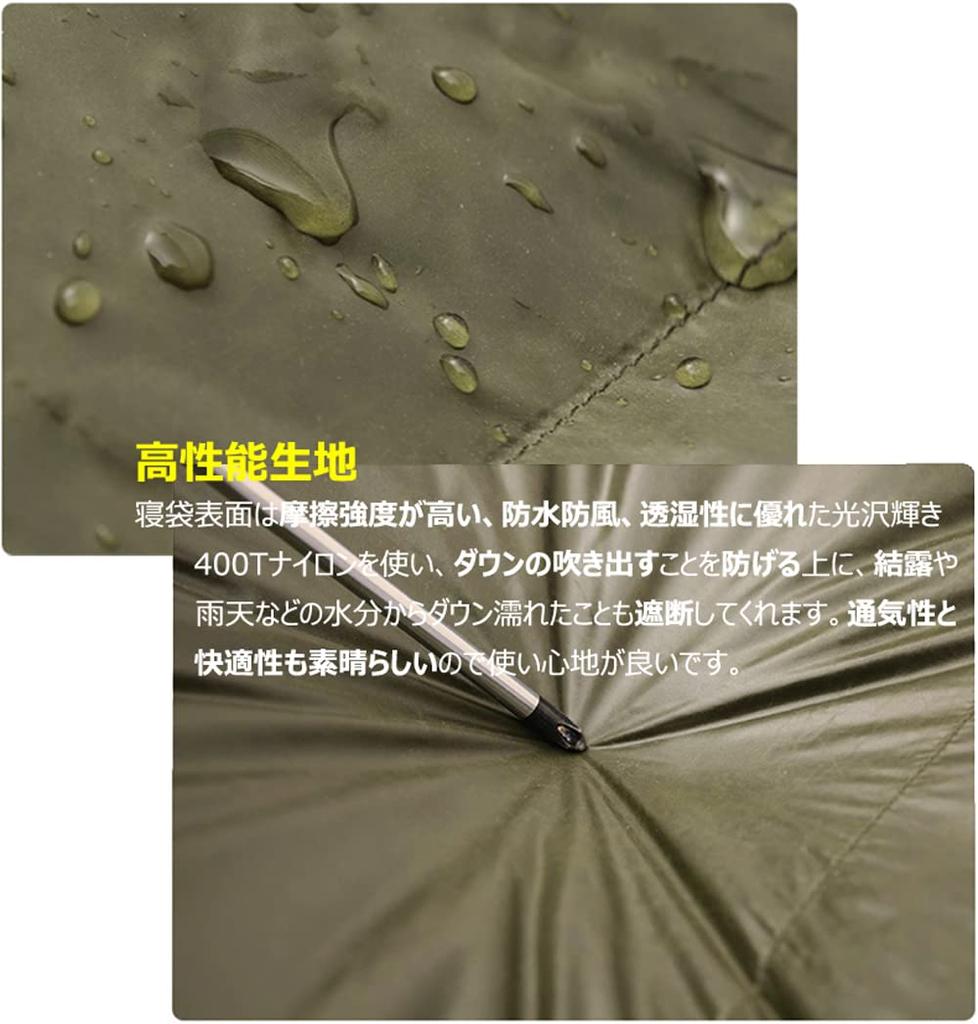 Fengzel Outdoor Mummy-shaped Sleeping Bag, 90% Down, 400-2500g High Quality Down Filling, Beautiful Luster, Connectable, Multi-colored, Minimum