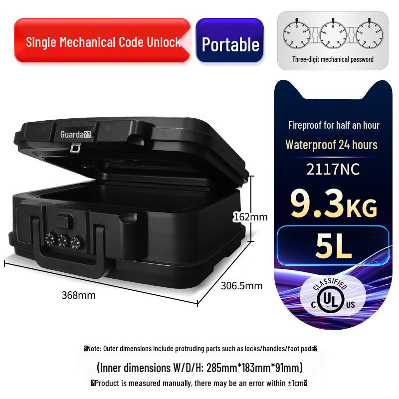 GUARDA 2117NC Portable Fireproof Mechanical Safe Box