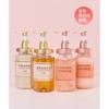 Andhoney Melty + Deep Moist  Shampoo + Treatment  2pack