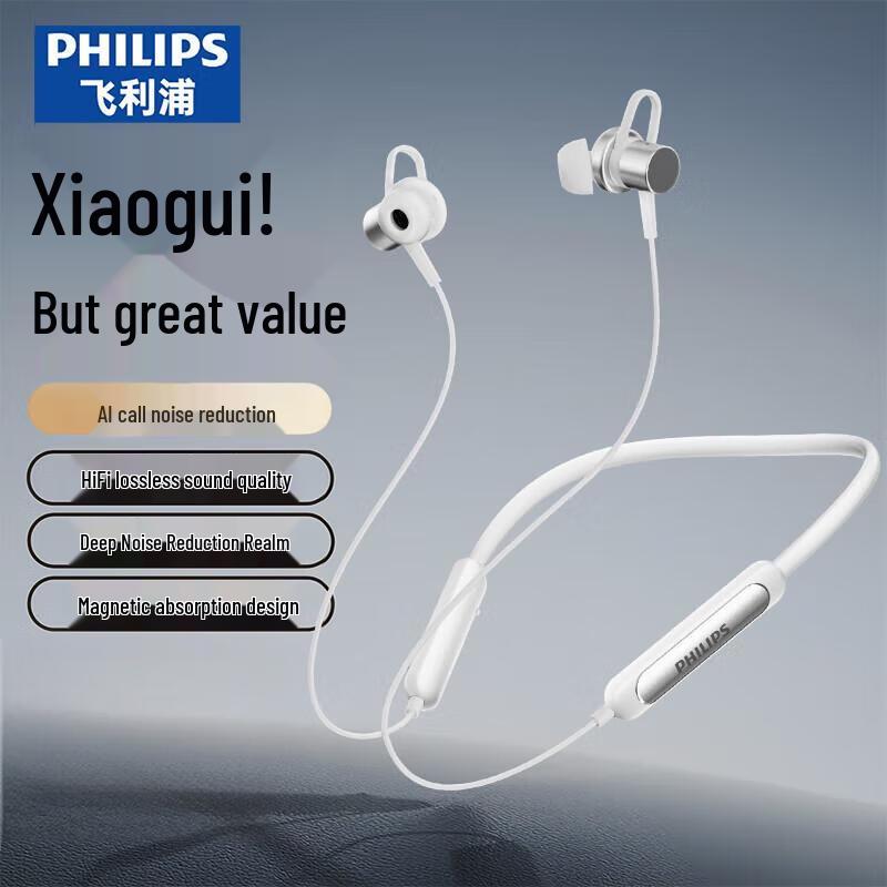 

Philips TAN1120 Sports Wireless Neckband Bluetooth Headphones