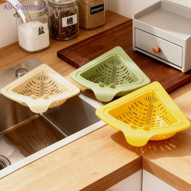{Summer2} {Summer2} Sink Food Catcher Corner Basket Magnetic Suction Drainage Triangle Drying Rack No-Drill Kitchen Cleaning