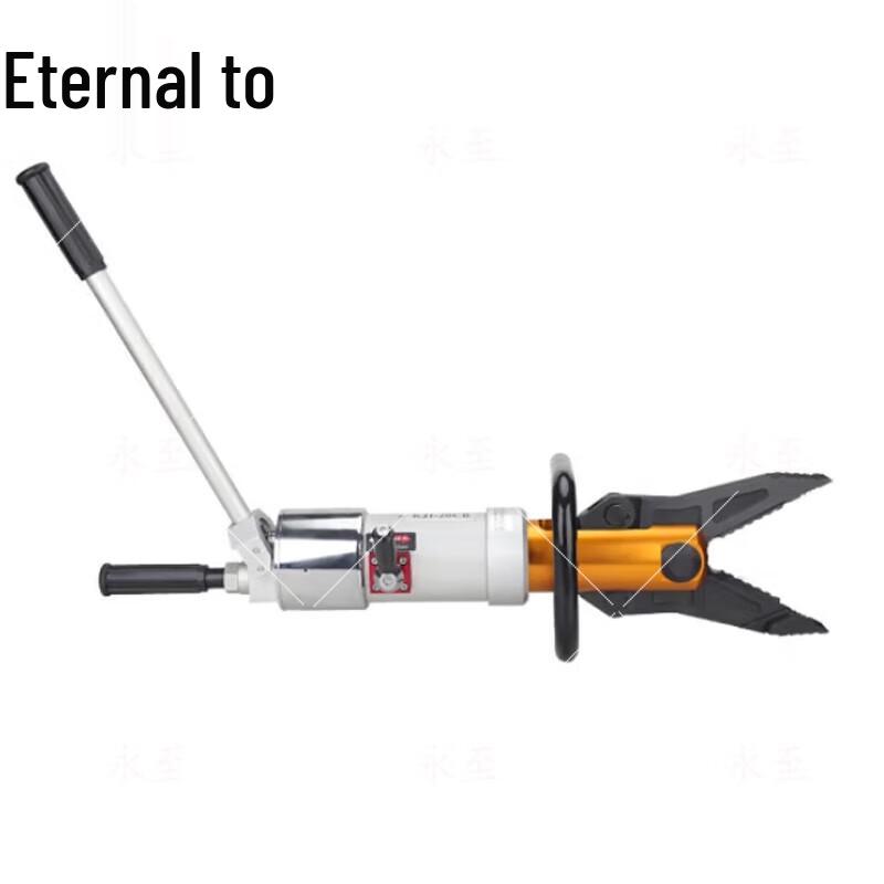 Yongzhi Portable Hydraulic Rescue Combi-Tool
