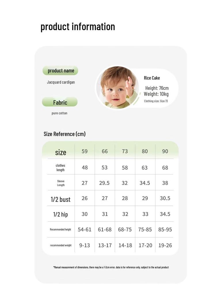 AIBEDILA Baby Long-Sleeve Cotton Knit Cardigan