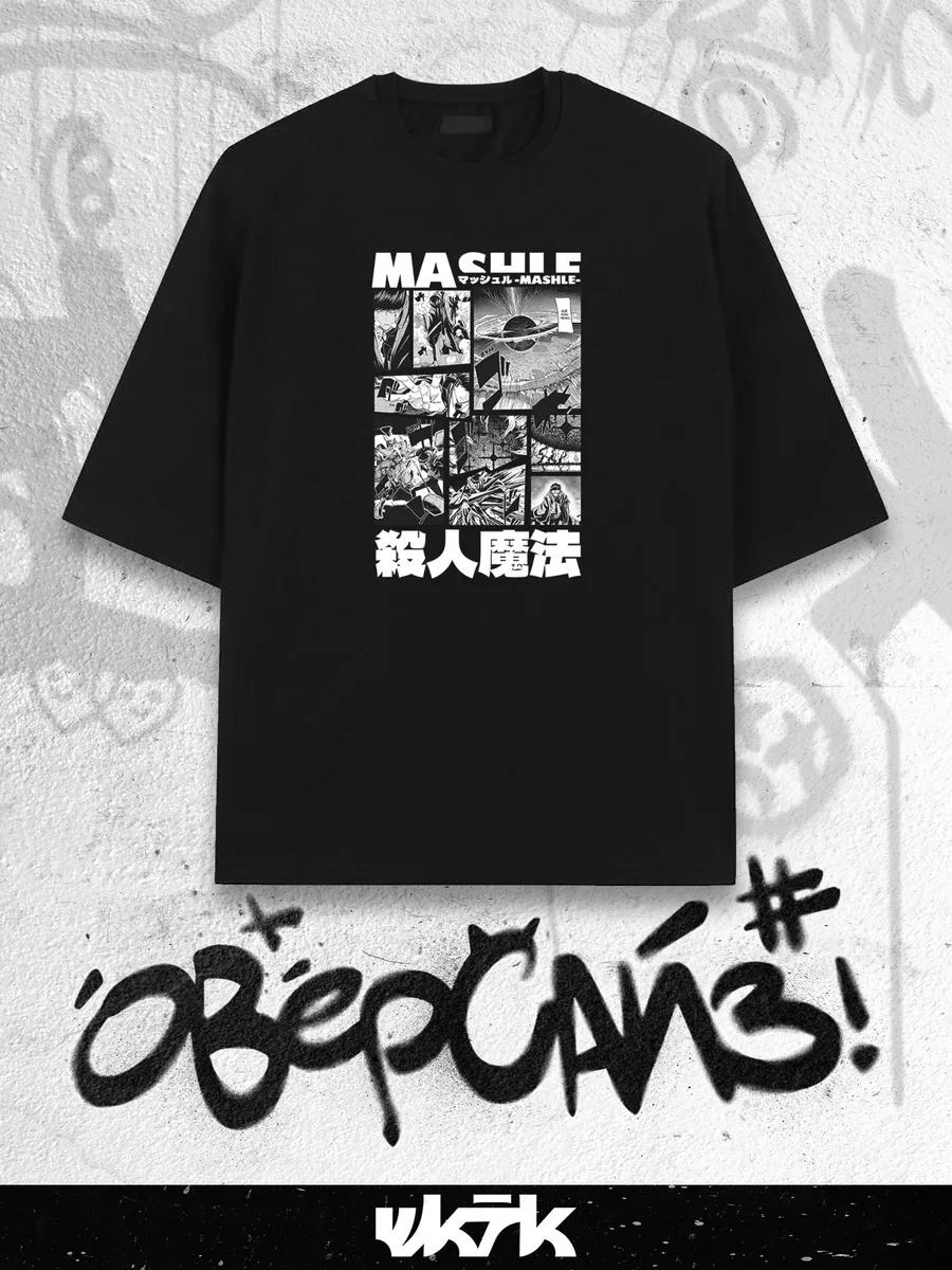 Magic & Muscles basic & oversized T-shirt 4XL