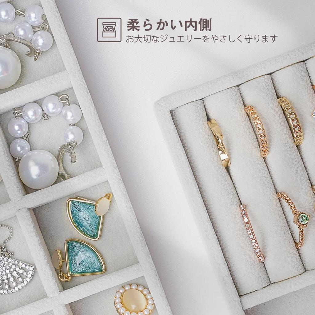 ProCase 4 Piece Jewelry Stackable Jewelry Accessory Case for Dresser Display with Grey Tray, Storage, Drawers, Dividers,