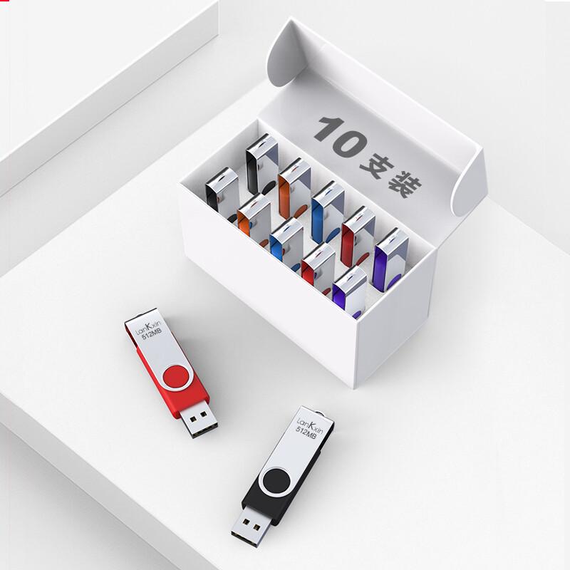 LanKxin Professional Bidding USB2.0 Flash Drive (10-pack)