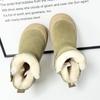 Children's Warm Snow Boots Leather and Fur Short Boots Waterproof and Non-slip One-step Cotton Shoes