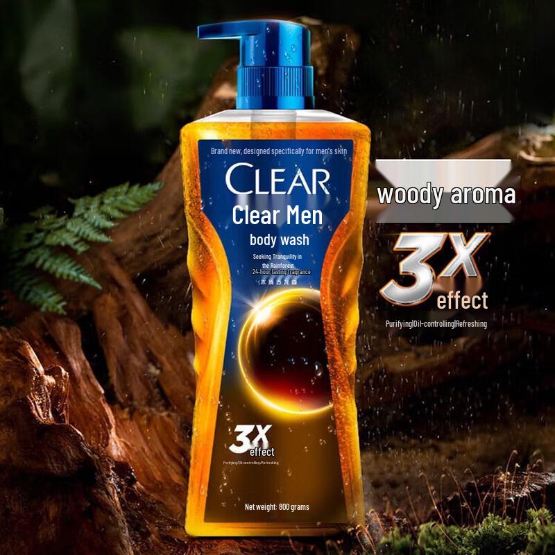 Clear & Young Men's Rainforest Cologne Moisturizing Shower Gel