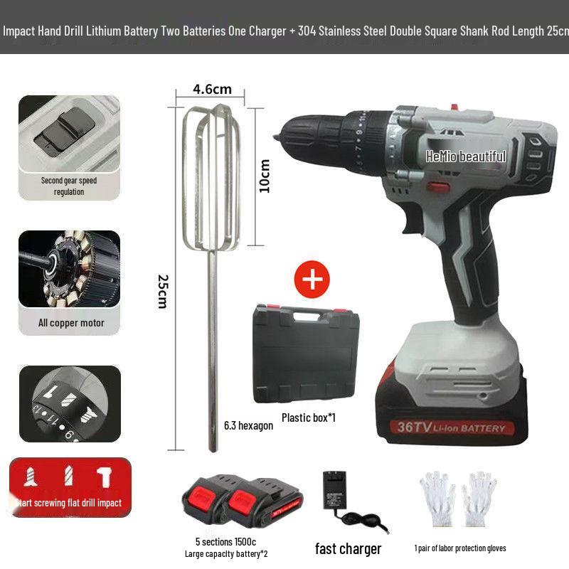 Electric Drill Lithium Battery Blender & Egg Beater: Stainless Steel Mixer for Meat Paste & Household Use