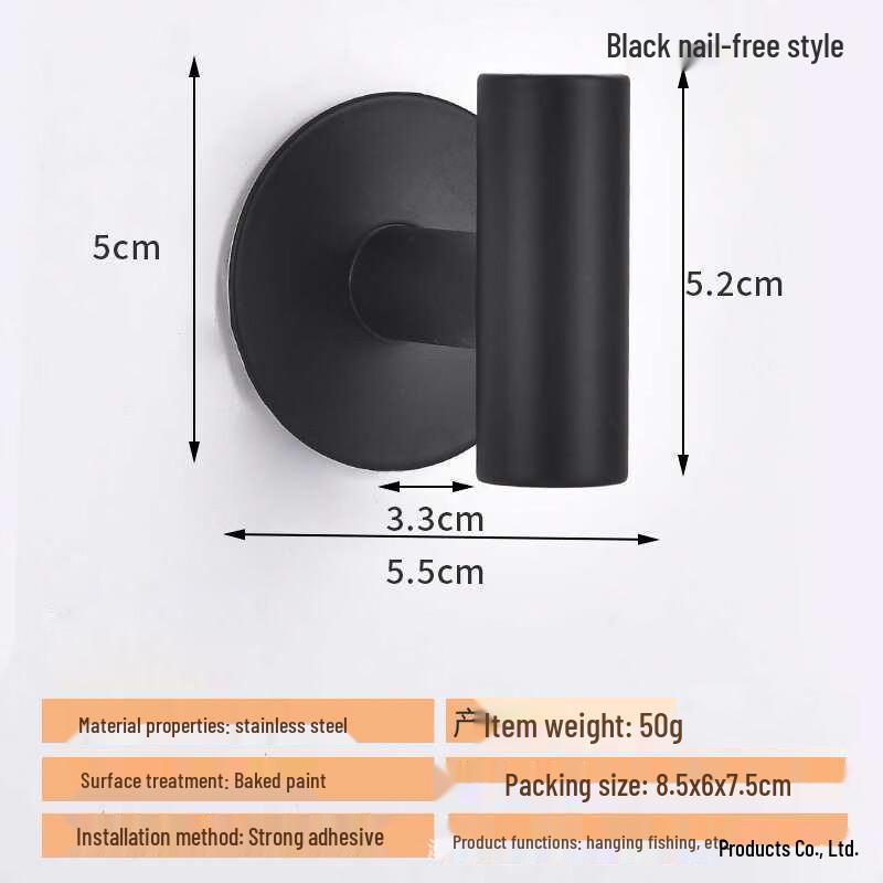 

Wutuo No-Punch Adhesive Stainless Steel Wall Hooks
