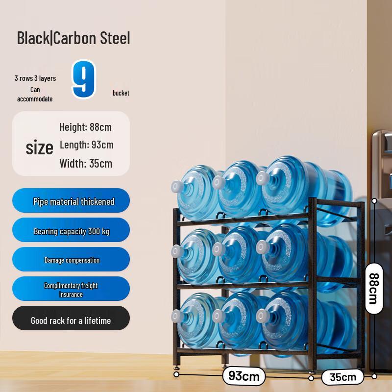 

Miling 9-Bottle Heavy-Duty Water Jug Storage Rack