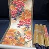 Zheng Banqiao Bamboo Calligraphy & Painting Antique Four-Panel Screen