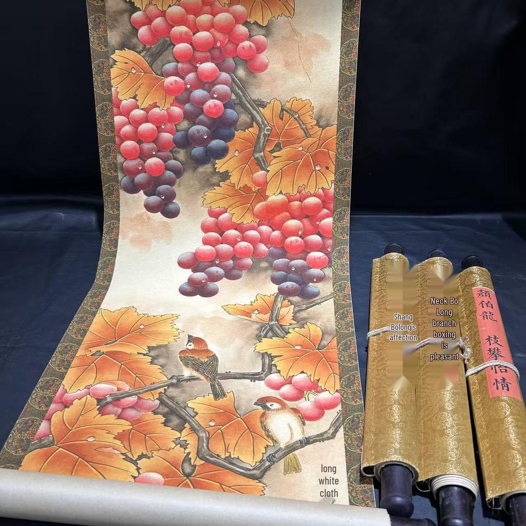Zheng Banqiao Bamboo Calligraphy & Painting Antique Four-Panel Screen