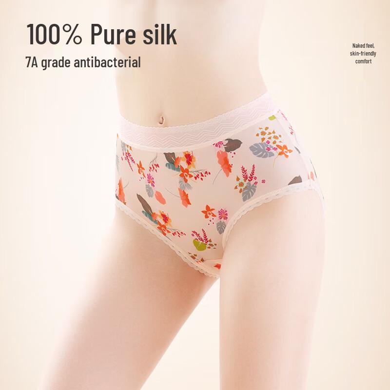 Women's Mulberry Silk Antibacterial Floral Print Mid-Rise Seamless Briefs