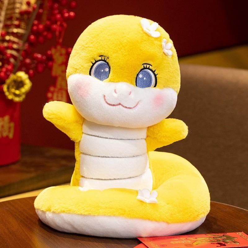 And Soft Colorful Plush Flower Snake Stuffed Animal Great For Personalization As Gifts Corporate