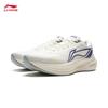 Li-Ning Yueying 5 Men's Cushioned Running Shoes