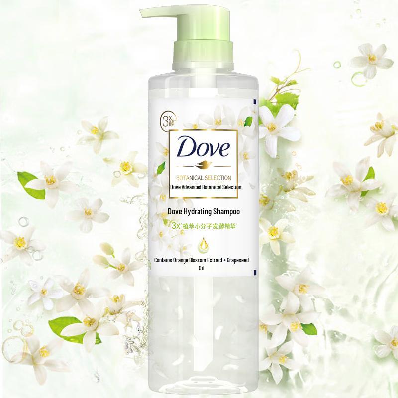 

Dove Botanical Hydrating & Nourishing Shampoo