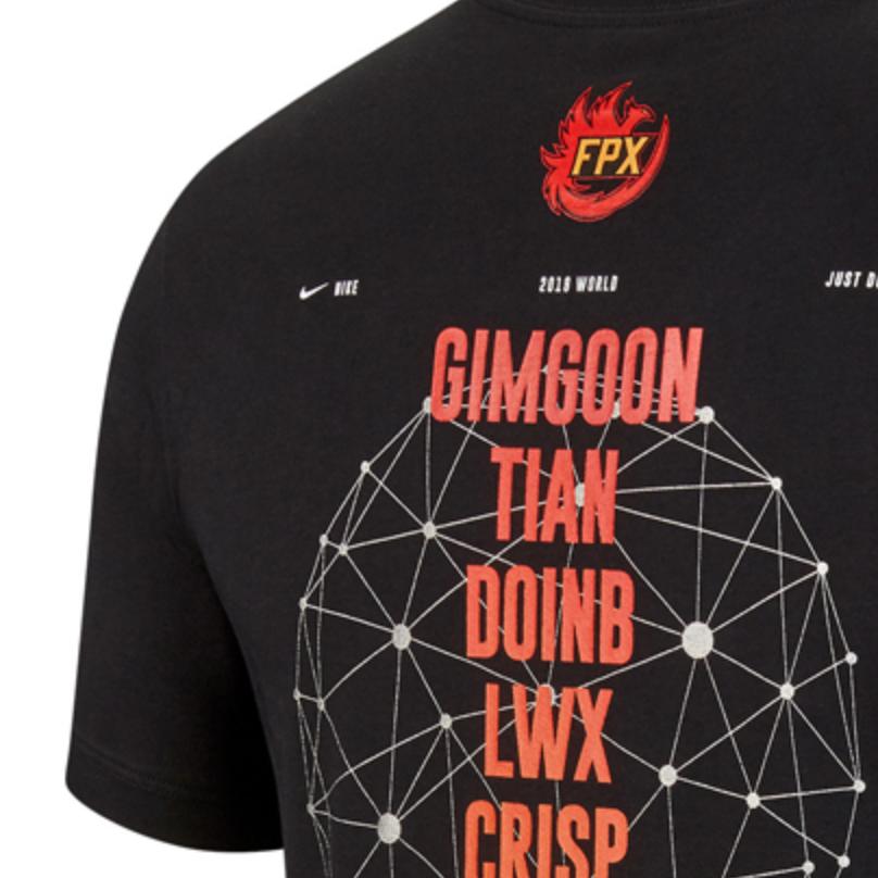 Nike Tricou sport Esports FPX cu mânecă scurtă pentru bărbați Topuri negru DD0203-010