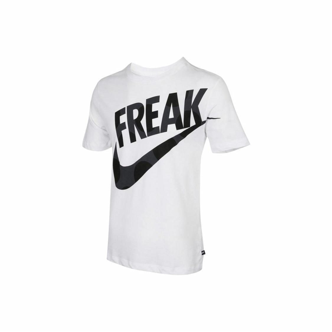 

Nike Df Freak Print S Breathable Short-Sleeved T-Shirt Men s White M