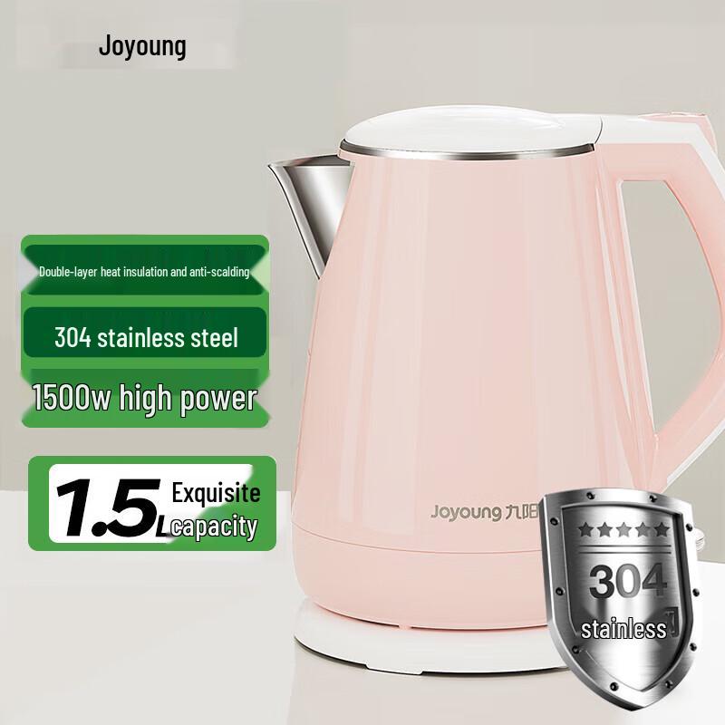 Joyoung K15-F626 1.5L Electric Kettle CN plug (adapter included)