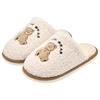 Thickened Thermal Cotton Slippers Women's Winter Home New Home Indoor Couple Antibacterial Plush Slippers Men's