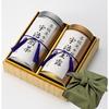 Kiyosui O-chugen Uji Tea Gift 120g2 Gyokuro Sencha Furoshiki Wrap Premium Green Set Leaves First Flush Souvenir Present