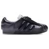 adidas Originals Superstar Bubble 'Černá' IH3115