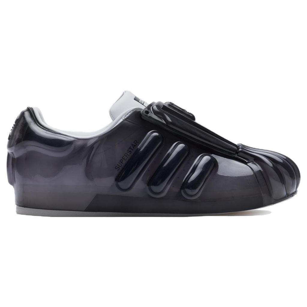 adidas Originals Superstar Bubble 'Černá' IH3115