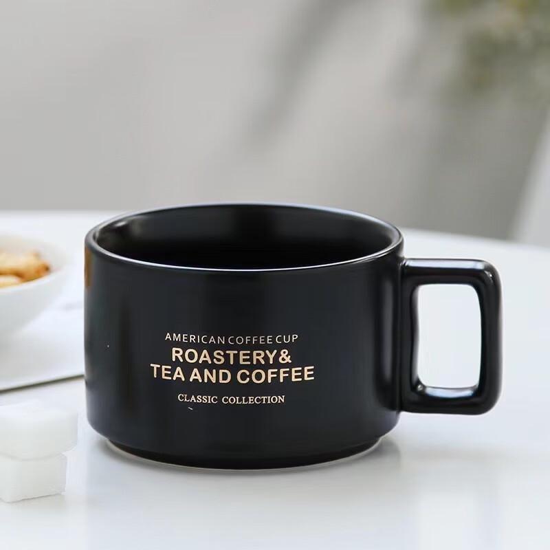 Duoli Retro Ceramic Coffee Mug Set
