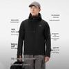 Pelliot Men's Outdoor Ultralight Windproof Waterproof Softshell Jacket