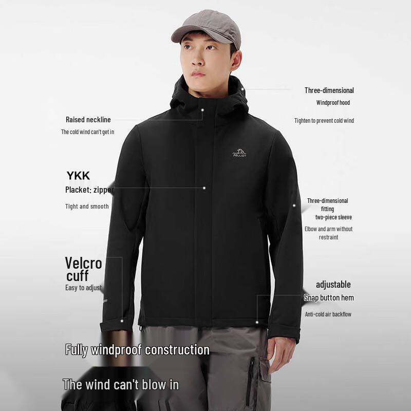 Pelliot Men's Outdoor Ultralight Windproof Waterproof Softshell Jacket