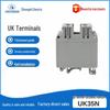 UK35N Copper Rail Terminal Block - Flame Retardant Wire Connector